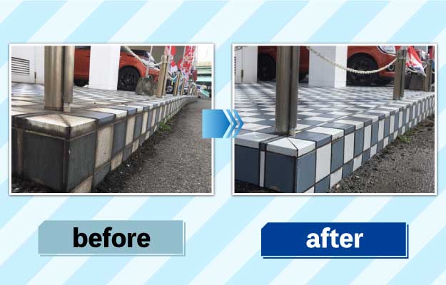 風呂場掃除の前後の写真