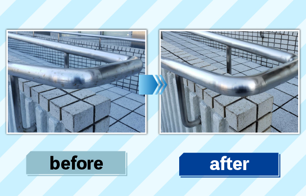 風呂場掃除の前後の写真