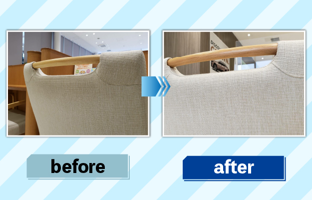 風呂場掃除の前後の写真